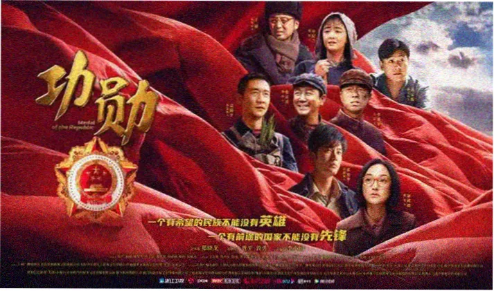 舍不得电影网 高分治愈档 山海食账