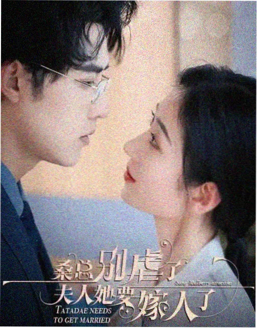 舍不得电影网 作品 第九候诊室